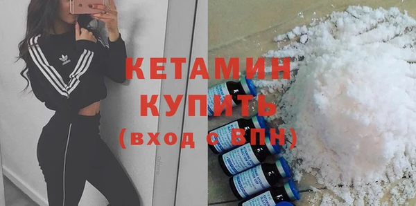 гашишное масло Краснотурьинск