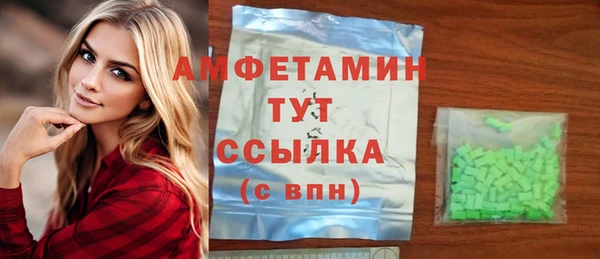 каннабис Кукмор