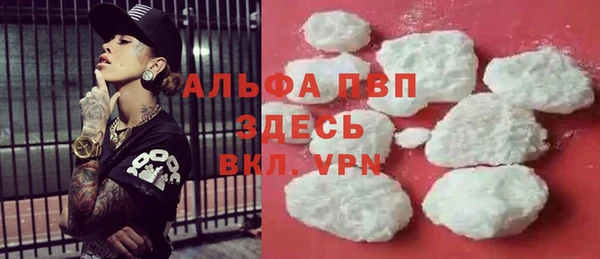 каннабис Кукмор