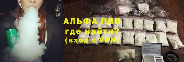 каннабис Кукмор