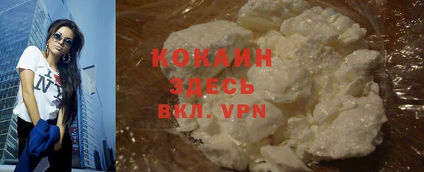 гашишное масло Краснотурьинск
