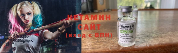 каннабис Кукмор