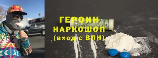 гашик Куйбышев