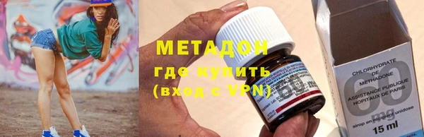 хмурый Краснослободск