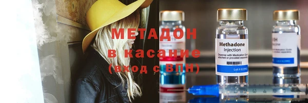 гашик Куйбышев