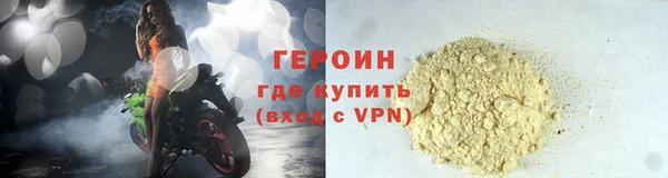 хмурый Краснослободск