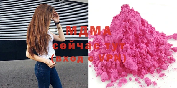 каннабис Кукмор