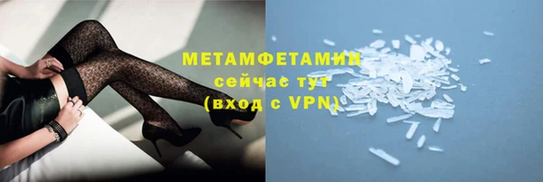 гашишное масло Краснотурьинск