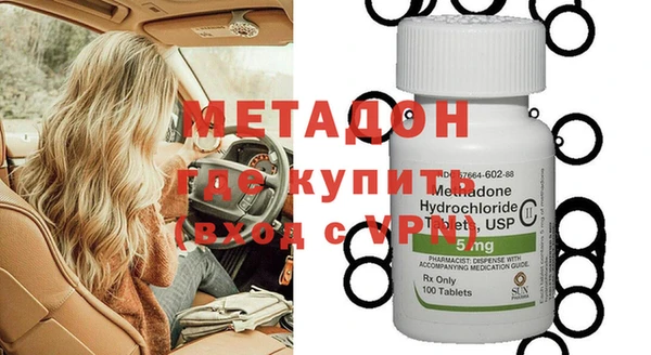 каннабис Кукмор