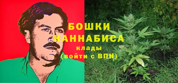 гашишное масло Краснотурьинск