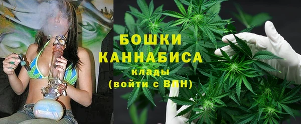 каннабис Кукмор