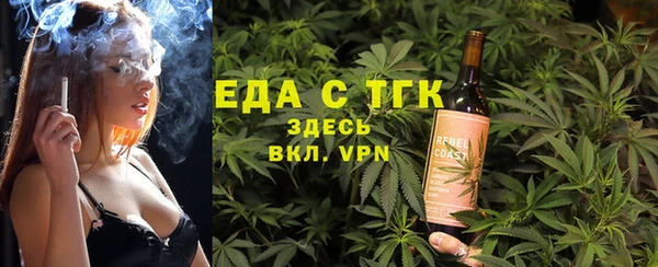 хмурый Краснослободск