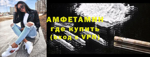 каннабис Кукмор