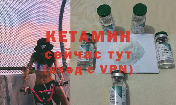 гашишное масло Краснотурьинск