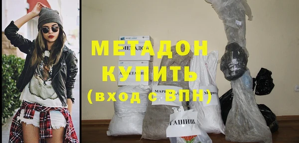 гашик Куйбышев