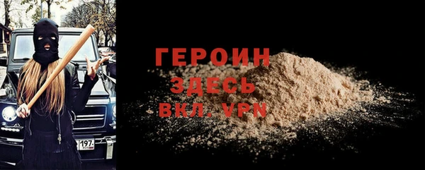 каннабис Кукмор