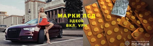 гашишное масло Краснотурьинск
