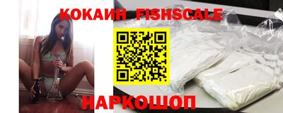 шишки Кимры