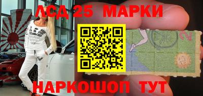 дурь Абинск