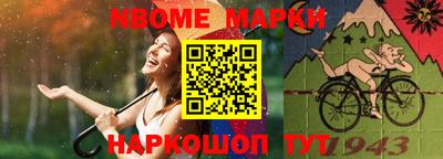 каннабис Донской