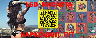 spice Азнакаево