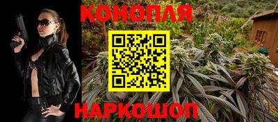 соль ск Донецк