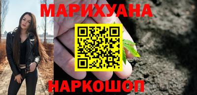 соль ск Донецк