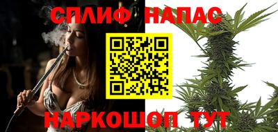 соль ск Донецк