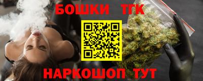 дурь Абинск