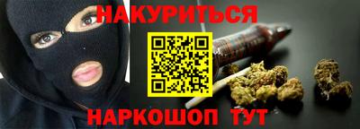 сатива Кингисепп