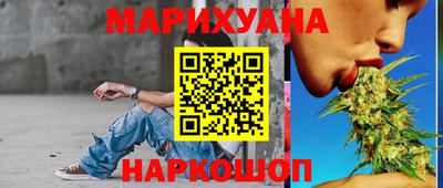 spice Азнакаево