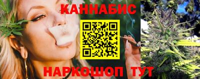 соль ск Донецк
