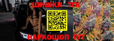 соль ск Донецк
