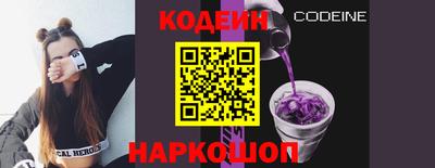 соль ск Донецк
