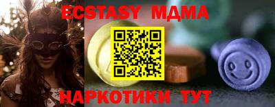 spice Азнакаево