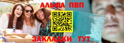 каннабис Донской