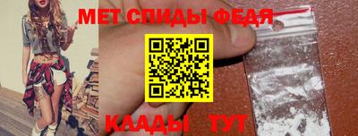 гашишное масло Абакан