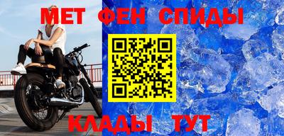 бутират Дубна