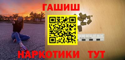 соль ск Донецк