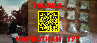 каннабис Донской