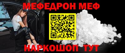 каннабис Донской