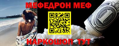 каннабис Донской