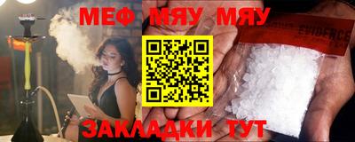 каннабис Донской