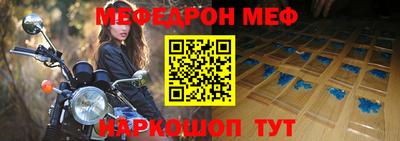 каннабис Донской