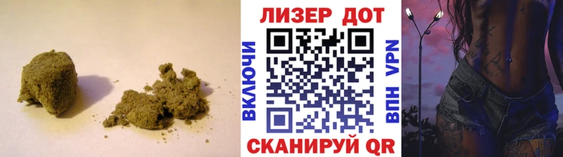 Лсд 25 экстази кислота где найти наркотики Славянск-на-Кубани